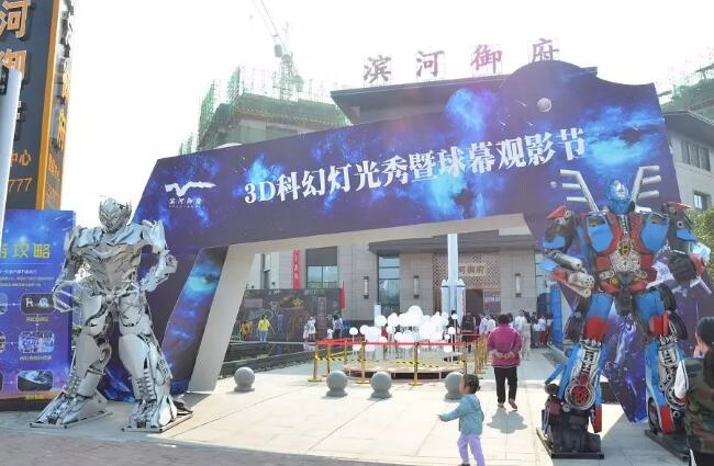 /upload/article/2019/10/09/5cd3eb4f-8638-402a-b9a9-54bbbdf9ea13.jpg /upload/article/2019/10/09/5cd3eb4f-8638-402a-b9a9-54bbbdf9ea13.jpg