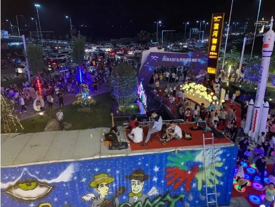 /upload/article/2019/10/09/ba760484-436a-4bd4-81ea-c4cda6c1f560.jpg /upload/article/2019/10/09/ba760484-436a-4bd4-81ea-c4cda6c1f560.jpg