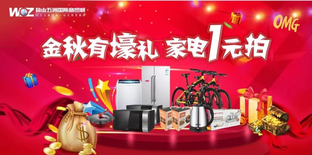 /upload/article/2019/10/31/af6a0a5f-47cf-4be8-a726-1e7d0d12f4fd.jpg /upload/article/2019/10/31/af6a0a5f-47cf-4be8-a726-1e7d0d12f4fd.jpg