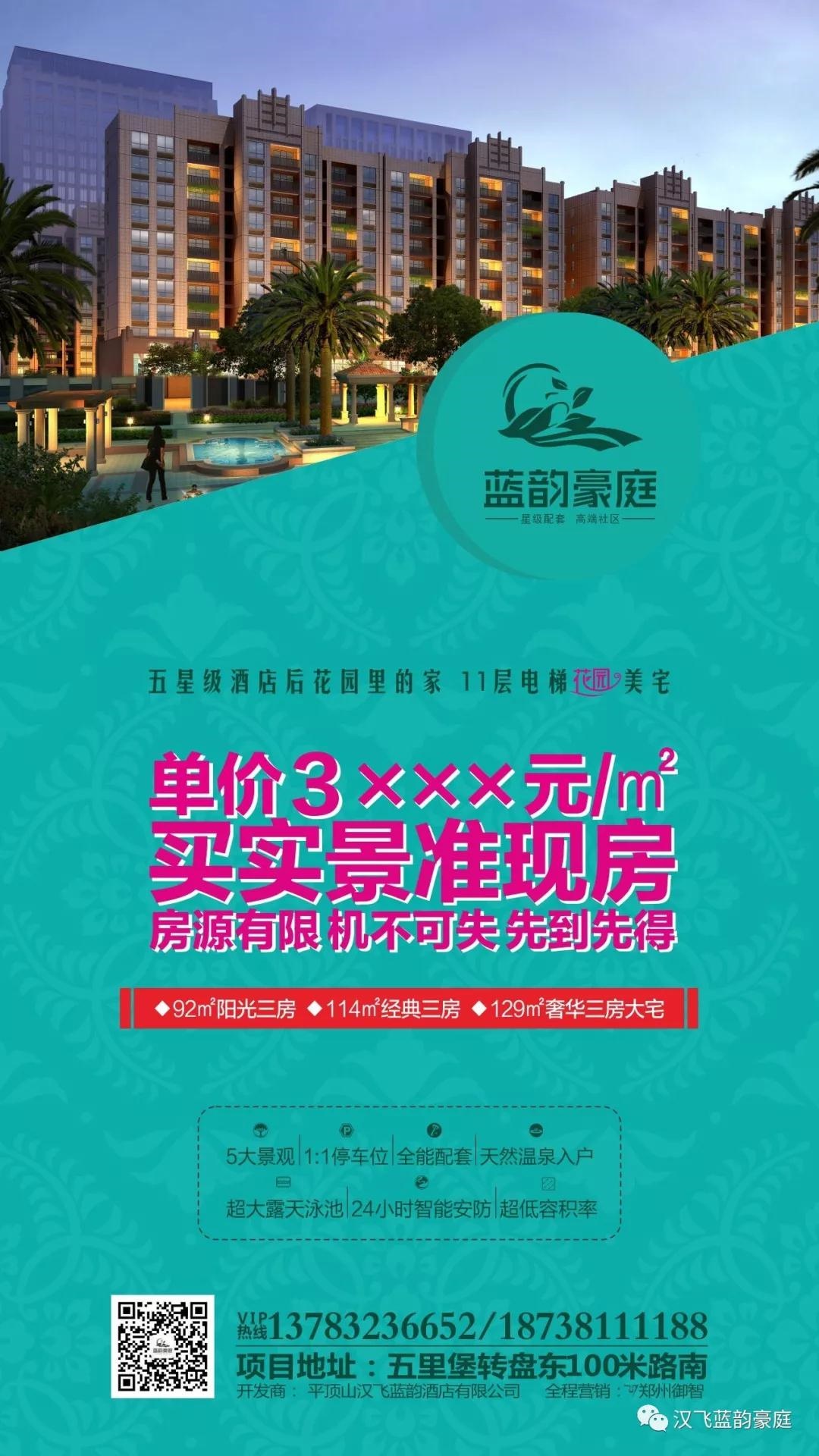 /upload/article/2019/12/07/27a2ce5a-c1db-4b85-adba-7909bc00fe14.jpg /upload/article/2019/12/07/27a2ce5a-c1db-4b85-adba-7909bc00fe14.jpg