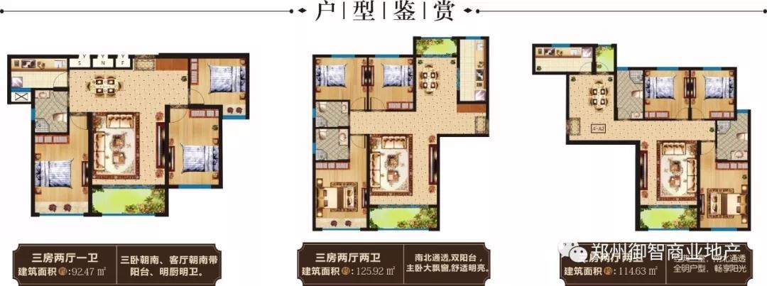 /upload/article/2019/12/07/67e3ccf0-b764-4b6f-84d8-47088eb9d53a.jpg /upload/article/2019/12/07/67e3ccf0-b764-4b6f-84d8-47088eb9d53a.jpg