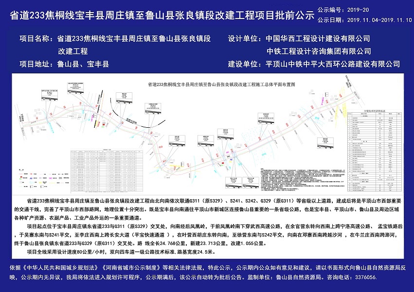 /upload/article/2019/12/11/8250f3f1-00da-4daa-850c-277f8989747b.jpg /upload/article/2019/12/11/8250f3f1-00da-4daa-850c-277f8989747b.jpg