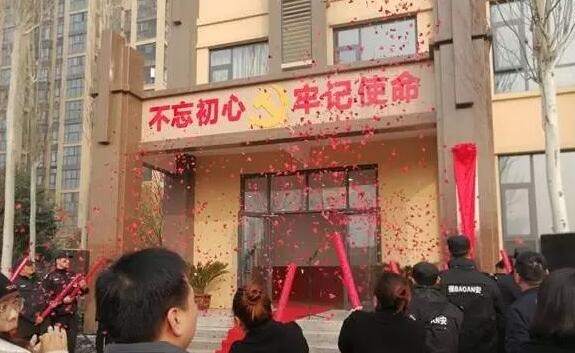 /upload/article/2019/12/25/e92f3273-cff4-41ed-b982-a06763613613.jpg /upload/article/2019/12/25/e92f3273-cff4-41ed-b982-a06763613613.jpg