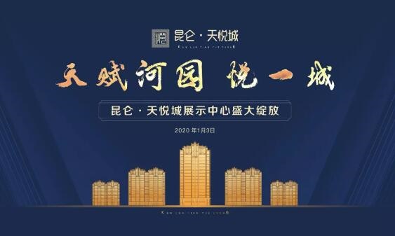 /upload/article/2019/12/28/cb3f002b-7026-43af-9def-202c411e1e16.jpg /upload/article/2019/12/28/cb3f002b-7026-43af-9def-202c411e1e16.jpg