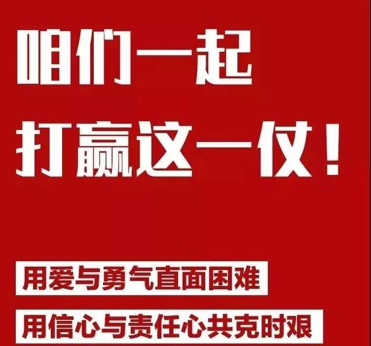 /upload/article/2020/01/26/e5f0e305-ecc2-4889-833c-c0e912e5afe3.jpg /upload/article/2020/01/26/e5f0e305-ecc2-4889-833c-c0e912e5afe3.jpg