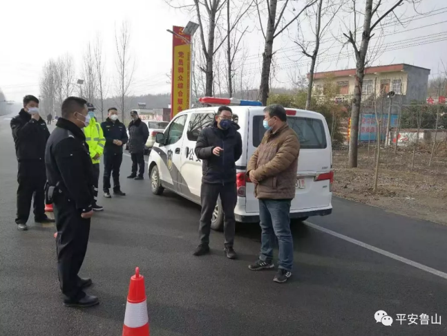 /upload/article/2020/01/28/1cf10420-f9fc-48b7-9400-9f750ba169a6.png /upload/article/2020/01/28/1cf10420-f9fc-48b7-9400-9f750ba169a6.png