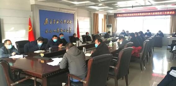 /upload/article/2020/01/31/1bbacbc0-0cf7-4233-9d95-b4ba55ba4679.jpg /upload/article/2020/01/31/1bbacbc0-0cf7-4233-9d95-b4ba55ba4679.jpg