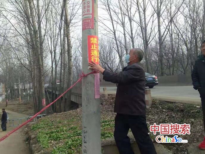 /upload/article/2020/02/01/9ad2f045-cabc-468b-bb8c-b4ffdfc29d75.jpg /upload/article/2020/02/01/9ad2f045-cabc-468b-bb8c-b4ffdfc29d75.jpg