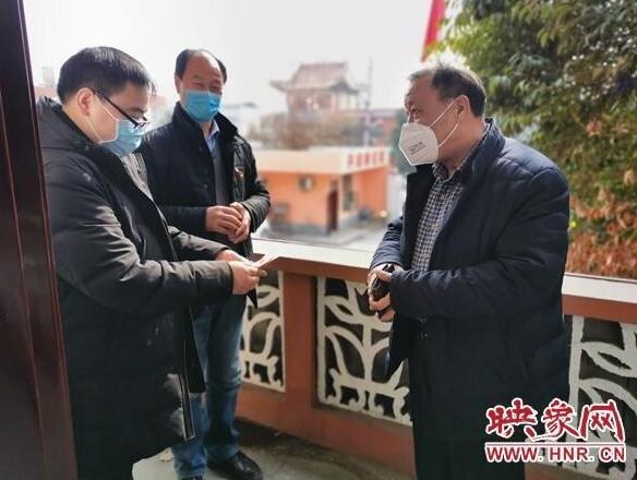 /upload/article/2020/02/03/4e6ddc80-a4bd-4322-83a9-3f92ce3b208e.jpg /upload/article/2020/02/03/4e6ddc80-a4bd-4322-83a9-3f92ce3b208e.jpg