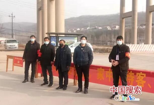 /upload/article/2020/02/04/0ed30741-0d9c-46b2-b71f-78bf8aeecbc9.jpg /upload/article/2020/02/04/0ed30741-0d9c-46b2-b71f-78bf8aeecbc9.jpg