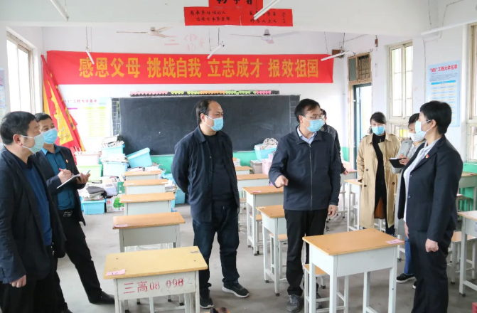 /upload/article/2020/04/07/e7199348-d813-4970-88bb-9e159c0f94f2.png /upload/article/2020/04/07/e7199348-d813-4970-88bb-9e159c0f94f2.png