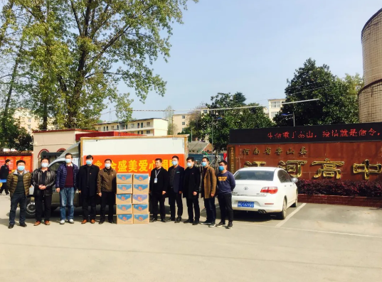 /upload/article/2020/04/08/15f6d724-0231-4228-88a7-a149e76a9b46.png /upload/article/2020/04/08/15f6d724-0231-4228-88a7-a149e76a9b46.png