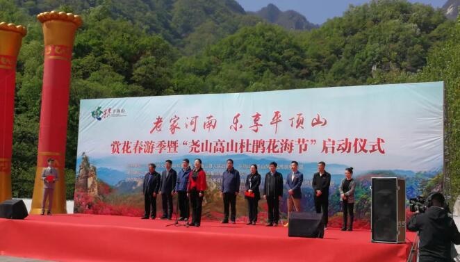 /upload/article/2020/04/20/2903ba23-bb82-4618-9d26-bb20a9ff7145.jpg /upload/article/2020/04/20/2903ba23-bb82-4618-9d26-bb20a9ff7145.jpg