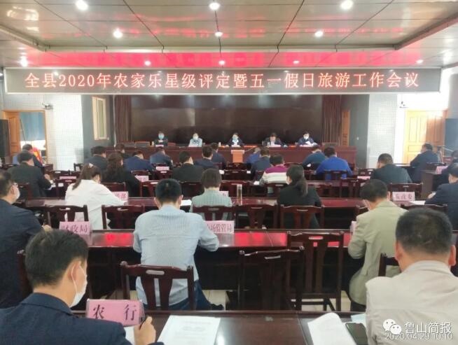 /upload/article/2020/04/30/9aea933c-49f2-4a41-96d4-423f2dce60d6.jpg /upload/article/2020/04/30/9aea933c-49f2-4a41-96d4-423f2dce60d6.jpg