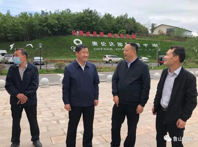 /upload/article/2020/05/10/6a30c427-dd52-45f8-a0bc-925d4e743f91.jpg /upload/article/2020/05/10/6a30c427-dd52-45f8-a0bc-925d4e743f91.jpg