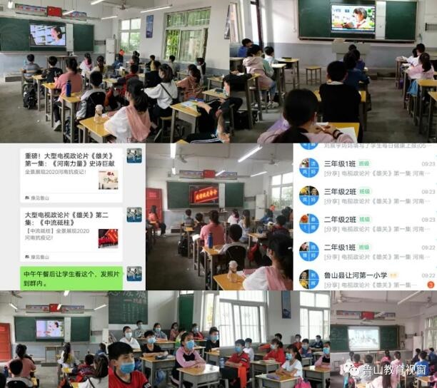 /upload/article/2020/05/20/513ac5fd-4601-4c53-bc37-af5266621807.jpg /upload/article/2020/05/20/513ac5fd-4601-4c53-bc37-af5266621807.jpg