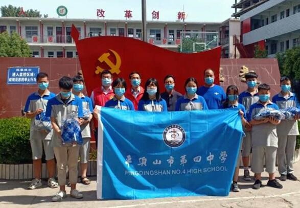 /upload/article/2020/06/15/5d15b547-4fc7-4294-b2f3-a529d73b5aad.jpg /upload/article/2020/06/15/5d15b547-4fc7-4294-b2f3-a529d73b5aad.jpg