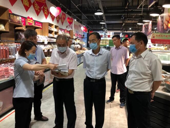 /upload/article/2020/07/03/9c24d717-b7db-4f16-8d76-3d3865a4d962.jpg /upload/article/2020/07/03/9c24d717-b7db-4f16-8d76-3d3865a4d962.jpg