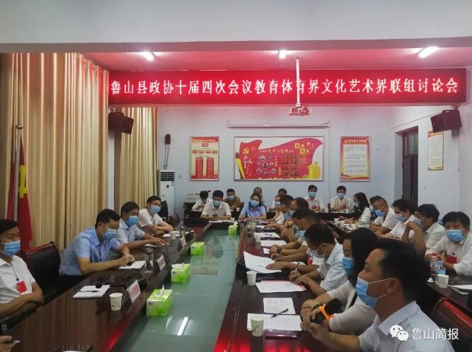 /upload/article/2020/08/14/709733ea-9b42-425c-afc6-950a3baf1c96.jpg /upload/article/2020/08/14/709733ea-9b42-425c-afc6-950a3baf1c96.jpg