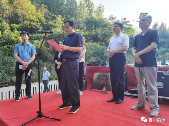 /upload/article/2020/08/30/188e1bbf-a996-4184-be82-4e1a79fad760.jpg /upload/article/2020/08/30/188e1bbf-a996-4184-be82-4e1a79fad760.jpg