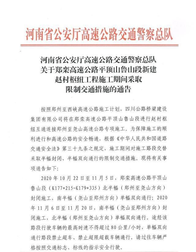 /upload/article/2020/10/18/29c73c4a-3d43-41dd-a8ed-9efa76b5e03a.jpeg /upload/article/2020/10/18/29c73c4a-3d43-41dd-a8ed-9efa76b5e03a.jpeg