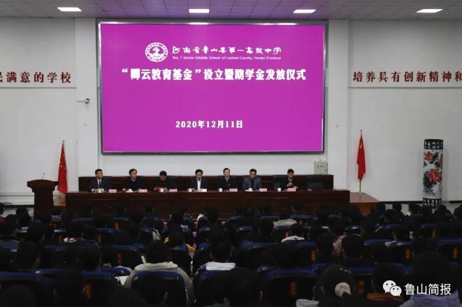 /upload/article/2020/12/12/aafbe195-4ccc-425c-8cdd-cb4470daec89.jpg /upload/article/2020/12/12/aafbe195-4ccc-425c-8cdd-cb4470daec89.jpg