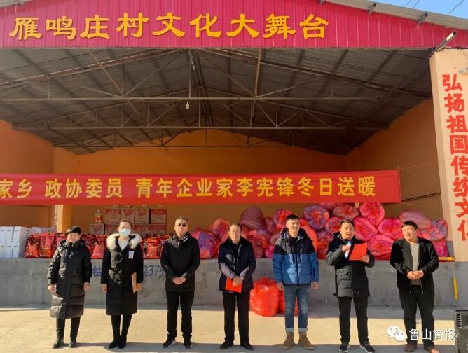 /upload/article/2021/01/11/c856c7e9-e50e-46a3-bdc7-fde84e807f68.jpg /upload/article/2021/01/11/c856c7e9-e50e-46a3-bdc7-fde84e807f68.jpg