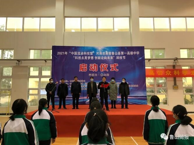 /upload/article/2021/01/17/192619de-33d4-4d7a-8b2a-3fe553383943.jpg /upload/article/2021/01/17/192619de-33d4-4d7a-8b2a-3fe553383943.jpg