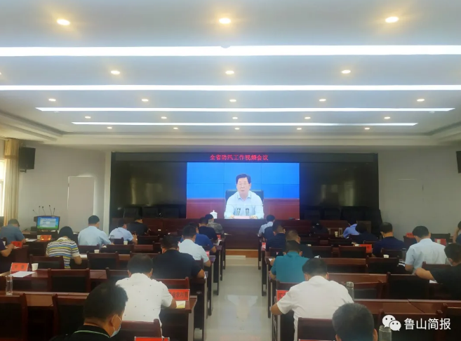 /upload/article/2021/08/21/36239205-116b-4d03-9dcd-b4cde4e76992.png /upload/article/2021/08/21/36239205-116b-4d03-9dcd-b4cde4e76992.png