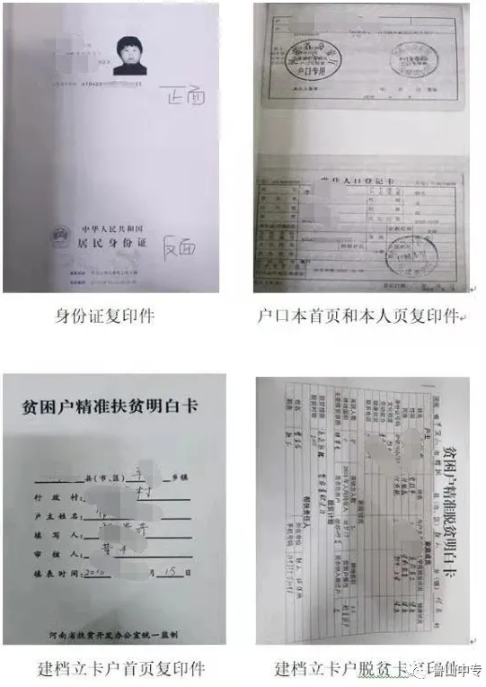 /upload/article/2021/09/04/e5f29756-2e48-4182-9a8d-86c731c8cca8.png /upload/article/2021/09/04/e5f29756-2e48-4182-9a8d-86c731c8cca8.png