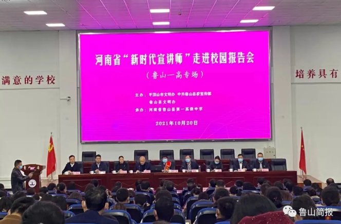 /upload/article/2021/10/21/b4084eaa-c246-48e4-8b74-7804dd25df57.png /upload/article/2021/10/21/b4084eaa-c246-48e4-8b74-7804dd25df57.png