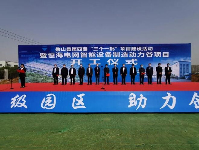 /upload/article/2022/04/06/3d208513-f1dd-4222-b37c-c8f939c28533.jpg /upload/article/2022/04/06/3d208513-f1dd-4222-b37c-c8f939c28533.jpg