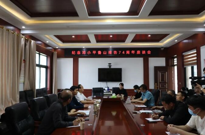 /upload/article/2022/04/27/631a15d9-7d3e-42a1-8031-5161b840ced3.jpg /upload/article/2022/04/27/631a15d9-7d3e-42a1-8031-5161b840ced3.jpg