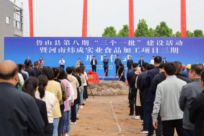 /upload/article/2023/05/14/12a11990-ec7a-4c40-a050-c6fa6bcccff3.png /upload/article/2023/05/14/12a11990-ec7a-4c40-a050-c6fa6bcccff3.png