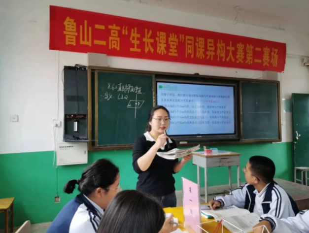 /upload/article/2023/05/14/6bbe44b3-5345-4fac-bf7b-ef17145b2f8f.png /upload/article/2023/05/14/6bbe44b3-5345-4fac-bf7b-ef17145b2f8f.png