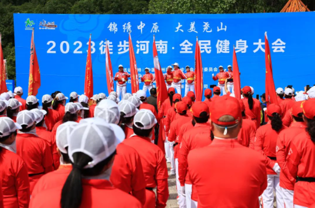 /upload/article/2023/05/14/b11590be-2a54-4c11-bc7d-15896d1a05d2.png /upload/article/2023/05/14/b11590be-2a54-4c11-bc7d-15896d1a05d2.png