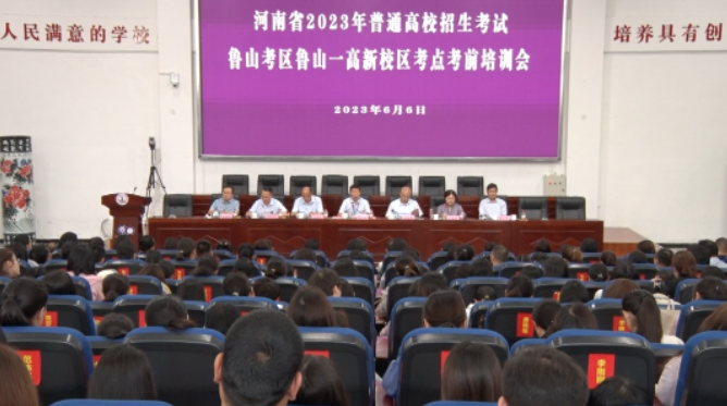 /upload/article/2023/06/10/c7dc76c3-334e-4766-b7e6-f19abc73fb56.png /upload/article/2023/06/10/c7dc76c3-334e-4766-b7e6-f19abc73fb56.png