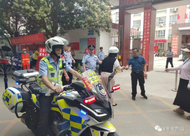 /upload/article/2023/06/10/e229a60f-4444-4ad2-aa89-6f22c277b9b2.png /upload/article/2023/06/10/e229a60f-4444-4ad2-aa89-6f22c277b9b2.png