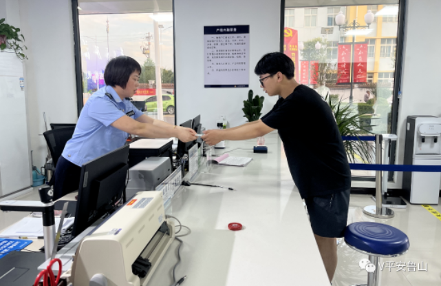 /upload/article/2023/06/10/fb9e1438-df00-4400-a9c0-2b212b724ebf.png /upload/article/2023/06/10/fb9e1438-df00-4400-a9c0-2b212b724ebf.png