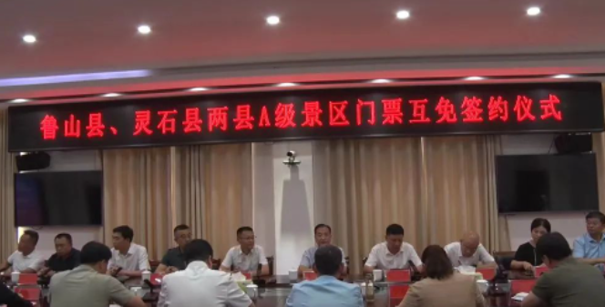 /upload/article/2023/07/07/8eda78cb-1c57-4af8-9cd6-a413fe5be1e9.png /upload/article/2023/07/07/8eda78cb-1c57-4af8-9cd6-a413fe5be1e9.png