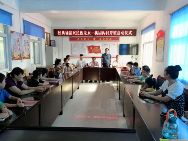 /upload/article/2023/07/14/84fd0d1a-3956-4af2-b3c7-e6a8ce767837.png /upload/article/2023/07/14/84fd0d1a-3956-4af2-b3c7-e6a8ce767837.png