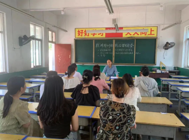 /upload/article/2023/07/14/c5eca836-bd6c-4e57-a53f-25cce51eb8b9.png /upload/article/2023/07/14/c5eca836-bd6c-4e57-a53f-25cce51eb8b9.png