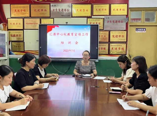 /upload/article/2023/07/14/ca8ab10c-6356-4c4e-9768-42828086cb7f.png /upload/article/2023/07/14/ca8ab10c-6356-4c4e-9768-42828086cb7f.png