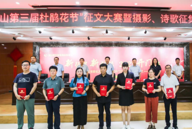 /upload/article/2023/07/21/59ec4191-c8b2-4fa3-a1c6-e4125590391b.png /upload/article/2023/07/21/59ec4191-c8b2-4fa3-a1c6-e4125590391b.png