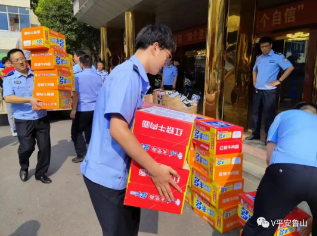 /upload/article/2023/07/28/2b136b91-a95b-4986-b672-5136b06ba9a3.png /upload/article/2023/07/28/2b136b91-a95b-4986-b672-5136b06ba9a3.png