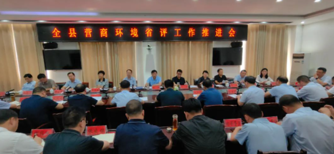 /upload/article/2023/07/28/c6a1b532-e65d-4c45-b202-bc02dbc2b75b.png /upload/article/2023/07/28/c6a1b532-e65d-4c45-b202-bc02dbc2b75b.png