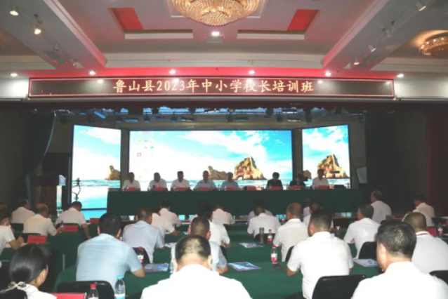 /upload/article/2023/08/04/65e3c0c3-ef08-4aef-949b-60c8fe3bf62f.png /upload/article/2023/08/04/65e3c0c3-ef08-4aef-949b-60c8fe3bf62f.png