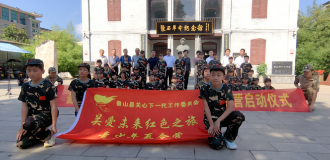 /upload/article/2023/08/04/7bd04dc6-232e-4cf4-b4bb-fc5c86a4ee23.png /upload/article/2023/08/04/7bd04dc6-232e-4cf4-b4bb-fc5c86a4ee23.png