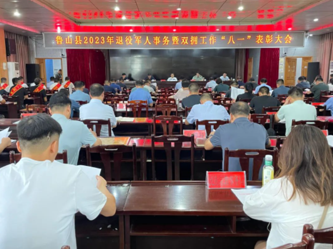 /upload/article/2023/08/04/955c2790-4703-418c-9719-7e06235c6e4a.png /upload/article/2023/08/04/955c2790-4703-418c-9719-7e06235c6e4a.png