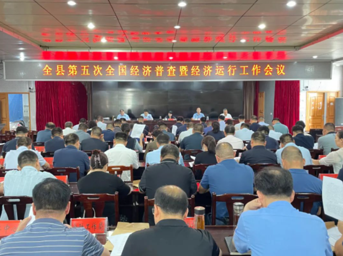 /upload/article/2023/08/04/abdc1cbe-b790-401c-8ad8-ca5fcf3fc13d.png /upload/article/2023/08/04/abdc1cbe-b790-401c-8ad8-ca5fcf3fc13d.png